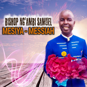 MWEBA YAHWEH