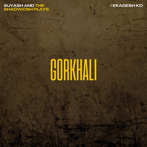 Gorkhali