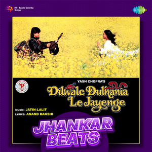 Ruk Ja O Dil Deewane - Jhankar Beats