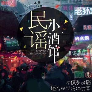 相拥星空：感动和心动永远都不一样