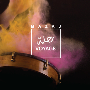 Hungarian Dance No. 4 & Sultaniyegah Sirto