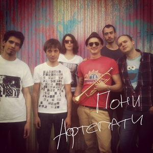 Вслед (2014 remake)