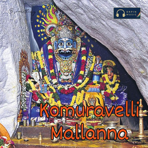 Komuravelli Mallanna