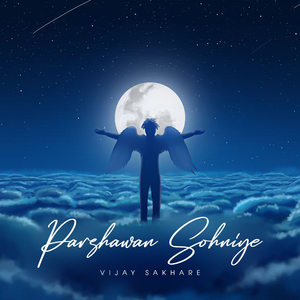 Parshawan Sohniye