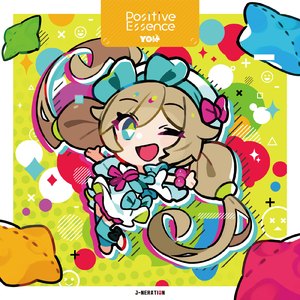 Smile Smile (2022 Remastered)