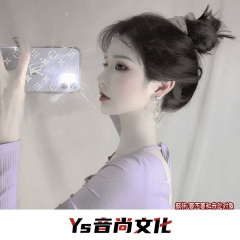 战斗口哨Follow (DJ版)