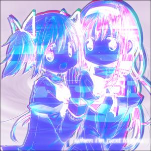 when i'm next to you (feat. Kaiori Breathe)