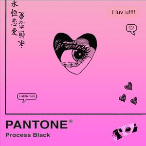 Bocado (feat. Gykilla)