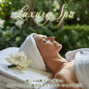 1/f 揺らぎの雨音とギターの睡眠音楽 (川)