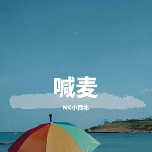 刀山火海