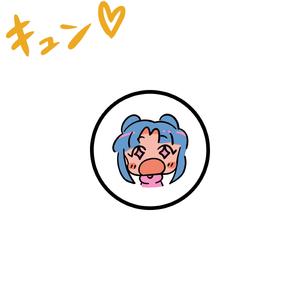 Sapphic Queen (intro)