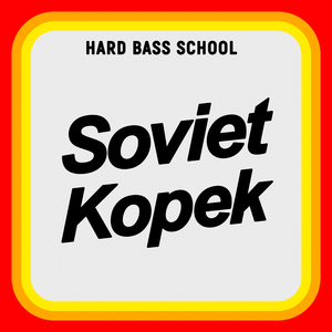 Soviet Kopek (Original Mix)