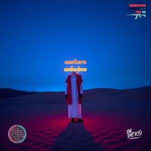 They know (Phonk Music)