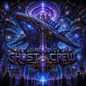 (!) [INITIALIZE_INFINITE_INDUCTION_DAWG] HALLELUJAH