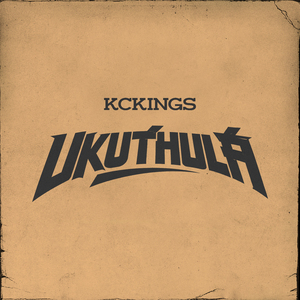 UKUTHULA
