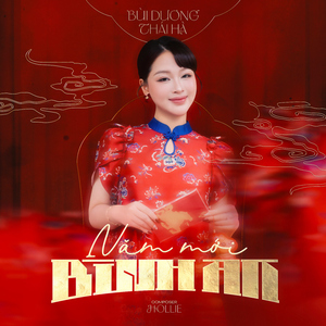 Năm Mới Bình An