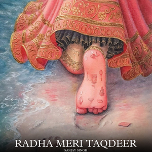 Radha Meri Taqdeer