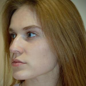 Umět mít rád – Cover by (Viktória Varichajová)