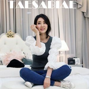 사랑의 시작은 설레임에서부터(Feat. 수현 Of N-White)(Inst.)