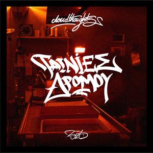 ΑΠΟΣΤΑΣΕΙΣ (feat. ΑΝΤΙΥΛΗ)