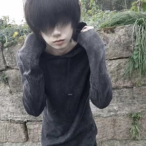 sad