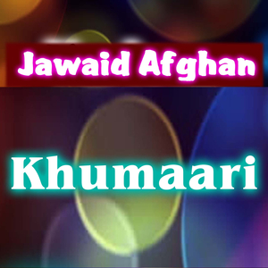 Kako La Shana Kardey