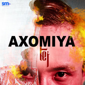 Axomiya Tej