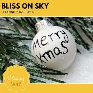 Affectionate (Love Piano In E Minor)