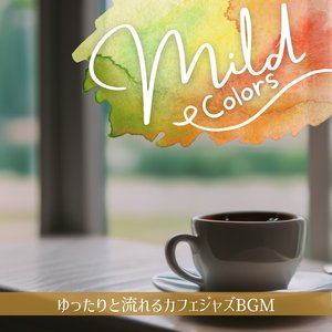 The Doorman (Key A Ver.)