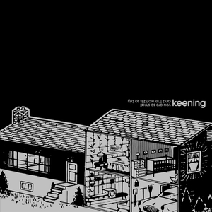 the still creek murder is already the name of a band, so i'll call this song "untitled" and hope you figure out it's about you