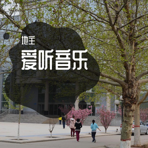 啼哭