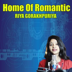 Home of Romantic