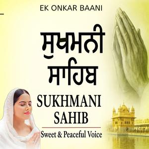 Sukhmani Sahib Daily Prayers