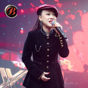 ព្រួយសែនព្រួយ