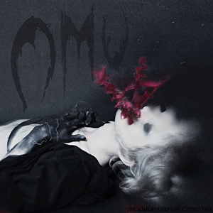 Эмоциональный стриптиз