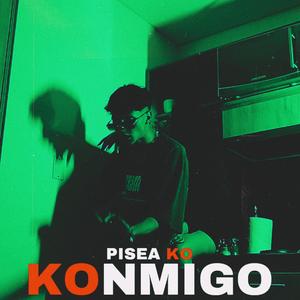 Konmigo