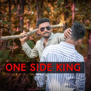 ONE SIDE KING (FINAL MIX)