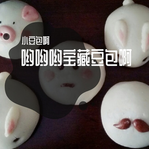 星星永远发着光