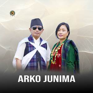 ARKO JUNIMA