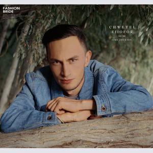 《Main Duniya Bhula Dunga Satyajeet》