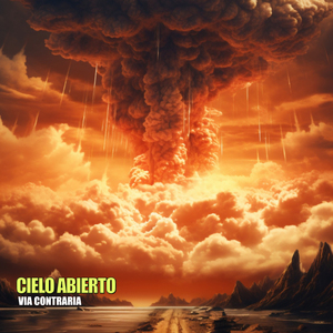 EL DIOS NO DESCONOCIDO