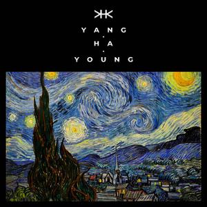 아름답지만 슬픈 영혼