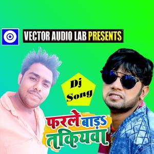 Farle Bada Takiyawa Dj Song
