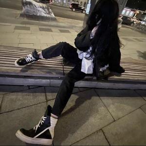 Kuromi (feat. Kenesukoh)