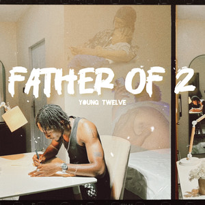 How Far / Waguan (Remix)