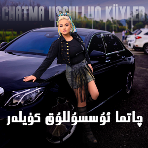 Chatma Ussulluq Küyler