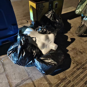 Zekken-AW SHIT（Woofs03 remix）