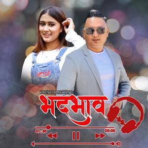 Bhedbhav (feat. Rachana Rimal) (Special Version)