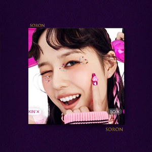 NEW DANCE【FREE】XG Kpop Pop Diso Funk 女团 伴奏