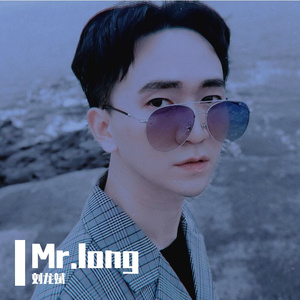 所有人都在玩手机 + 夜猫（翻自 马赛克乐队）